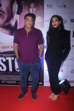 at Rustom screening in Sunny Super Sound on 11th Aug 2016